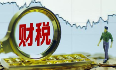 重慶扁鵲財(cái)院 投資管理領(lǐng)域的專業(yè)智庫