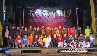 湛江雷語民間歌謠新春基層系列惠民活動走進(jìn)雷州，激發(fā)文化新活力