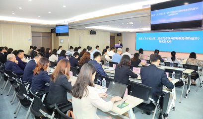 匯聚涉外法治力量，精準服務企業“出?！薄诙脰|莞市涉外律師服務團成立大會暨涉企法律服務需求交流座談會落幕